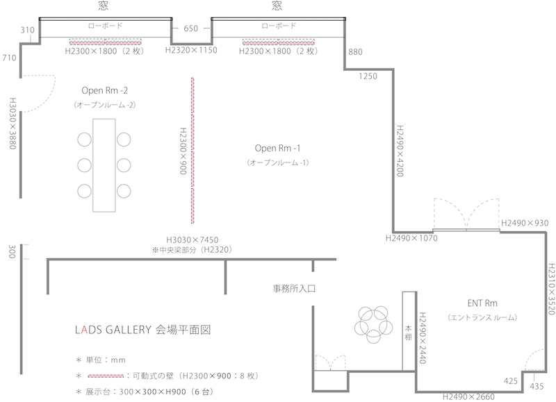 図面